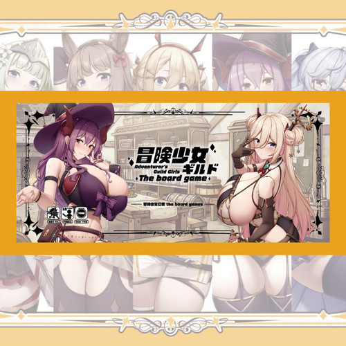 Adventure's Guild Girls《冒険少女ギルド》| Deck-Building Board Game | Taiwan Indie Game