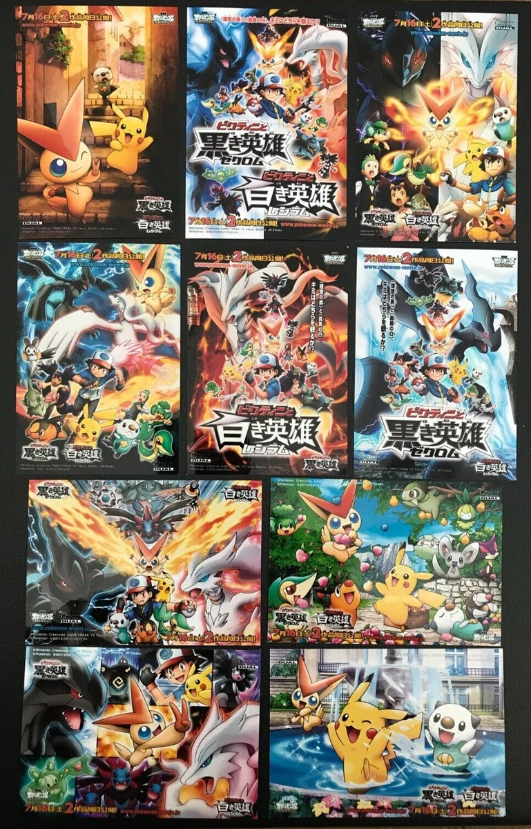 Pokemon full movie in hindi dubbed shop