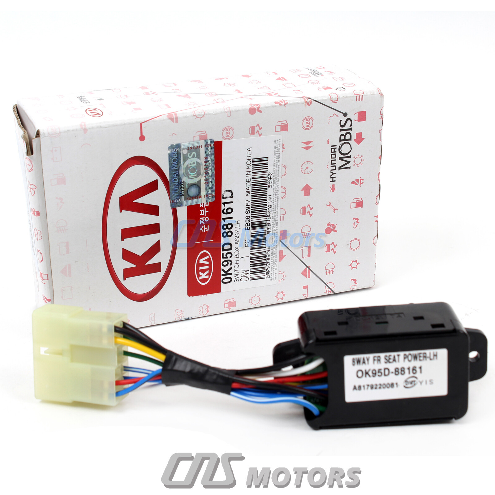 2005 kia sedona power seat switch