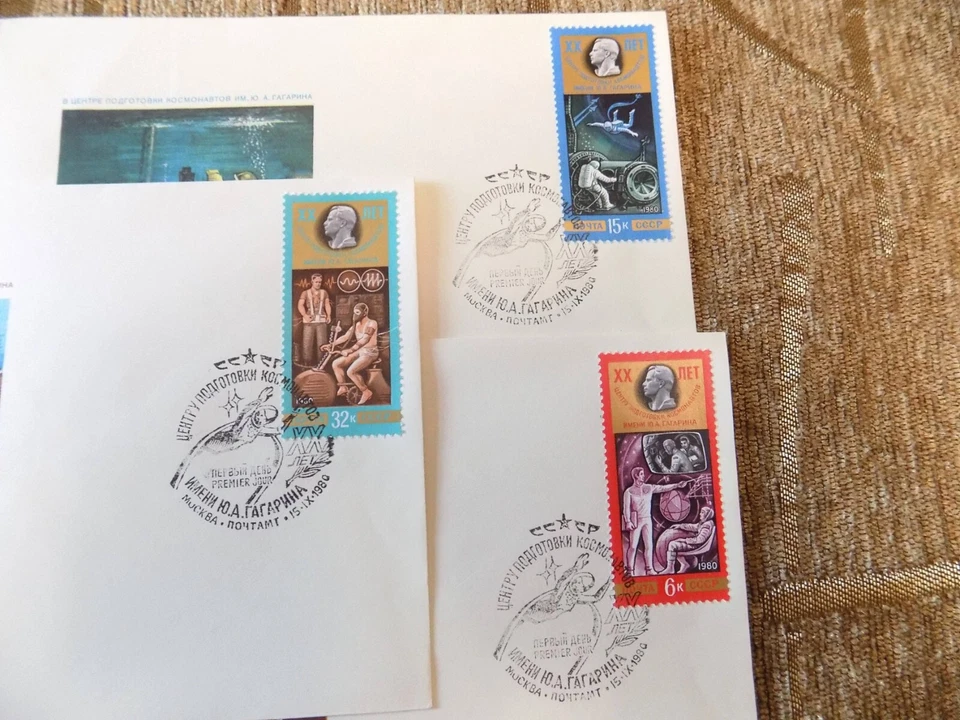 First day issue stamped envelope cover stamp FDC Space cosmonautics astronautics - Image 2 of 4