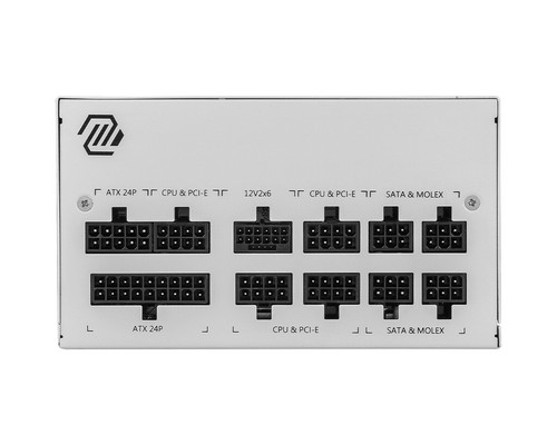 MSI MAG A850GL PCIE5 850W White 80+ Gold ATX 3.0 PCIe 5.0 Modular Power Supply - Picture 2 of 5