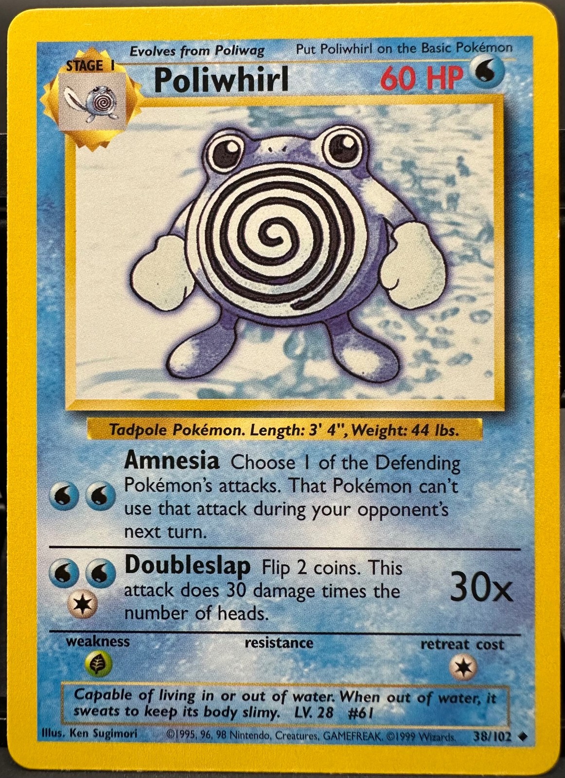 Poliwhirl 38/102 Base Set Pokemon TCG 1999 MP