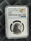 2023P Tuvalu American Bald Eagle Flag Privy MS69 NGC 1oz Silver Coin