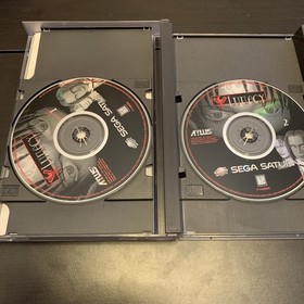 Lunacy (Sega Saturn, 1997) CIB / Complete - Tested