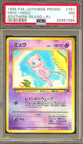 1999 Pokemon Mew #151 Southern Islands Holo Japanese - PSA 7