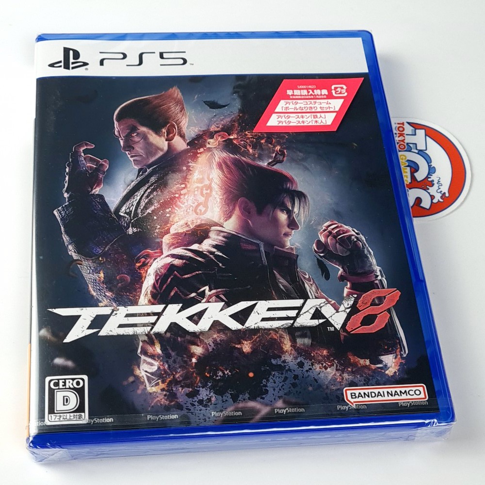 Tekken 8 PS5 Japan Edition (Game In ENGLISH) Factory Sealed Tekken 8 PS5 Japan Edition (Game In ENGLISH) Factory Sealed