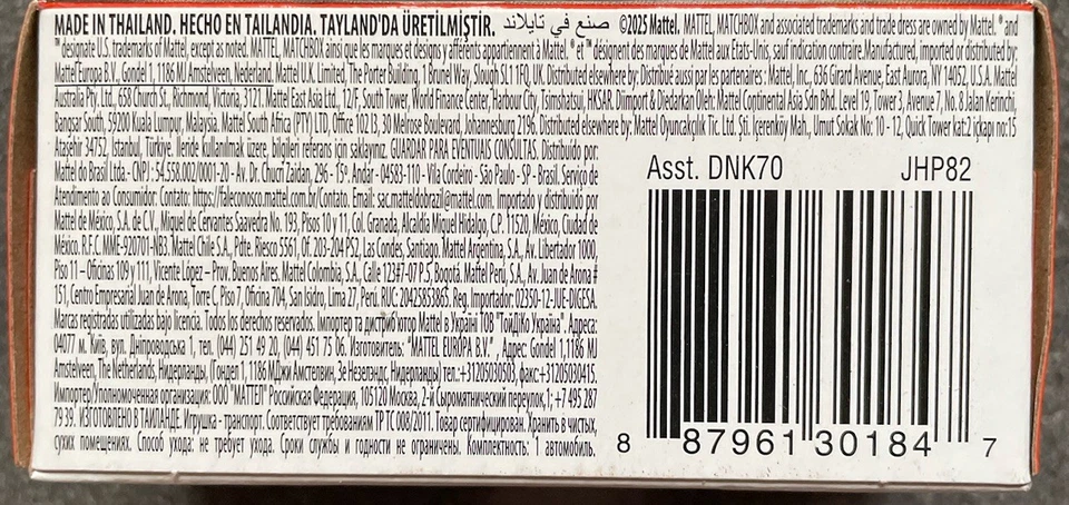 Matchbox 1968 Ford Mustang Fastback 67/125 Power Grabs 1:64 Modellauto Muscle US - Bild 4 von 4