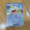 Pokémon Meowth EX Holo Rare Card 062/088 XY: Roaring Skies TCG
