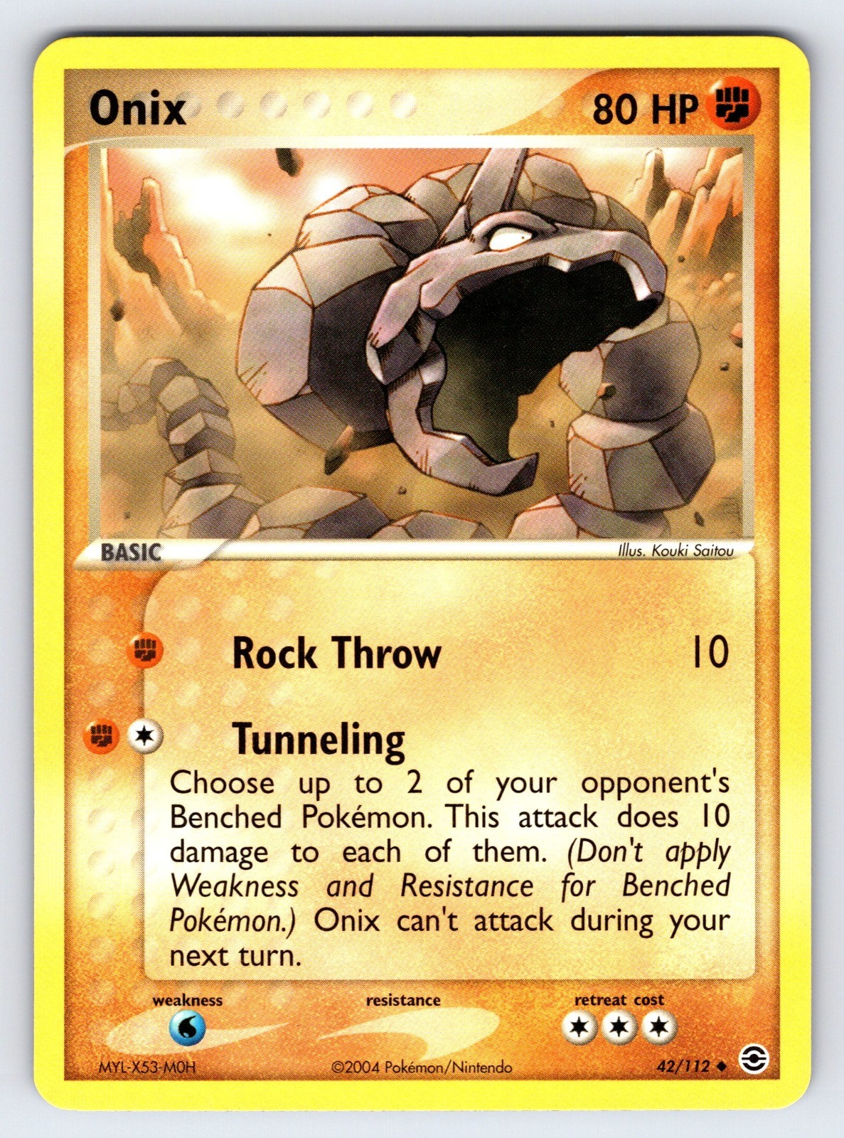 Onix 42/112 2004 EX FireRed & LeafGreen Pokemon Card TCG Saitou Uncommon - Nm