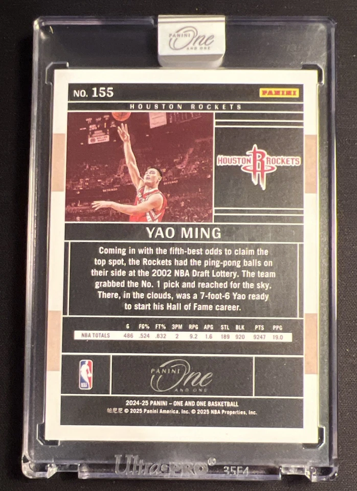 2924-25 帕尼尼一一传说姚明绿色 1/5。 第一次打印!!! — 第 2/3 张图片