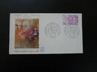 FDC France 1982 Joliot-Curie chemistry Nobel prize science (2)