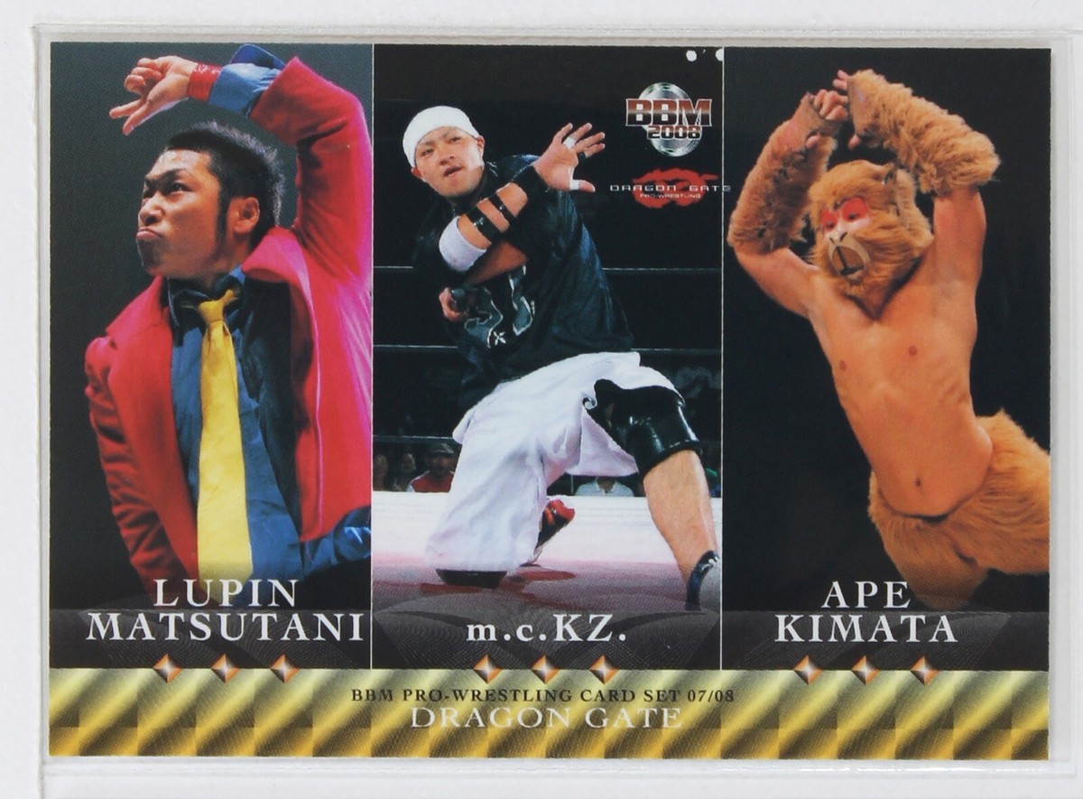 LUPIN MATSUTANI m.c.KZ. APE KIMATA - 2008 BBM DRAGON GATE Pro