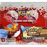 Pokemon Emerging Power Choose Your Card! B&W 2011 Vintage NM/LP All Available