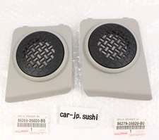 TOYOTA Genuine FJ Cruiser 2011-2014 D-Pillar Rear Speaker Grille Cover Rh&Lh SET