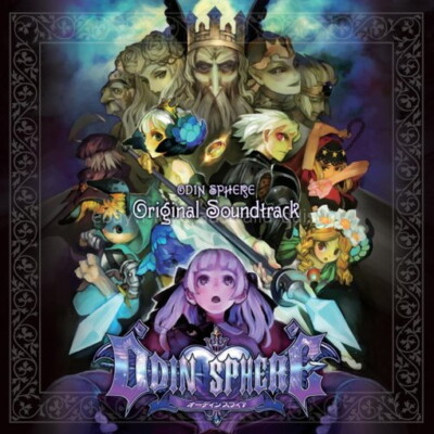 Odin Sphere Original Soundtrack OST CD Atlus Hitoshi Sakimoto Basiscape Japan