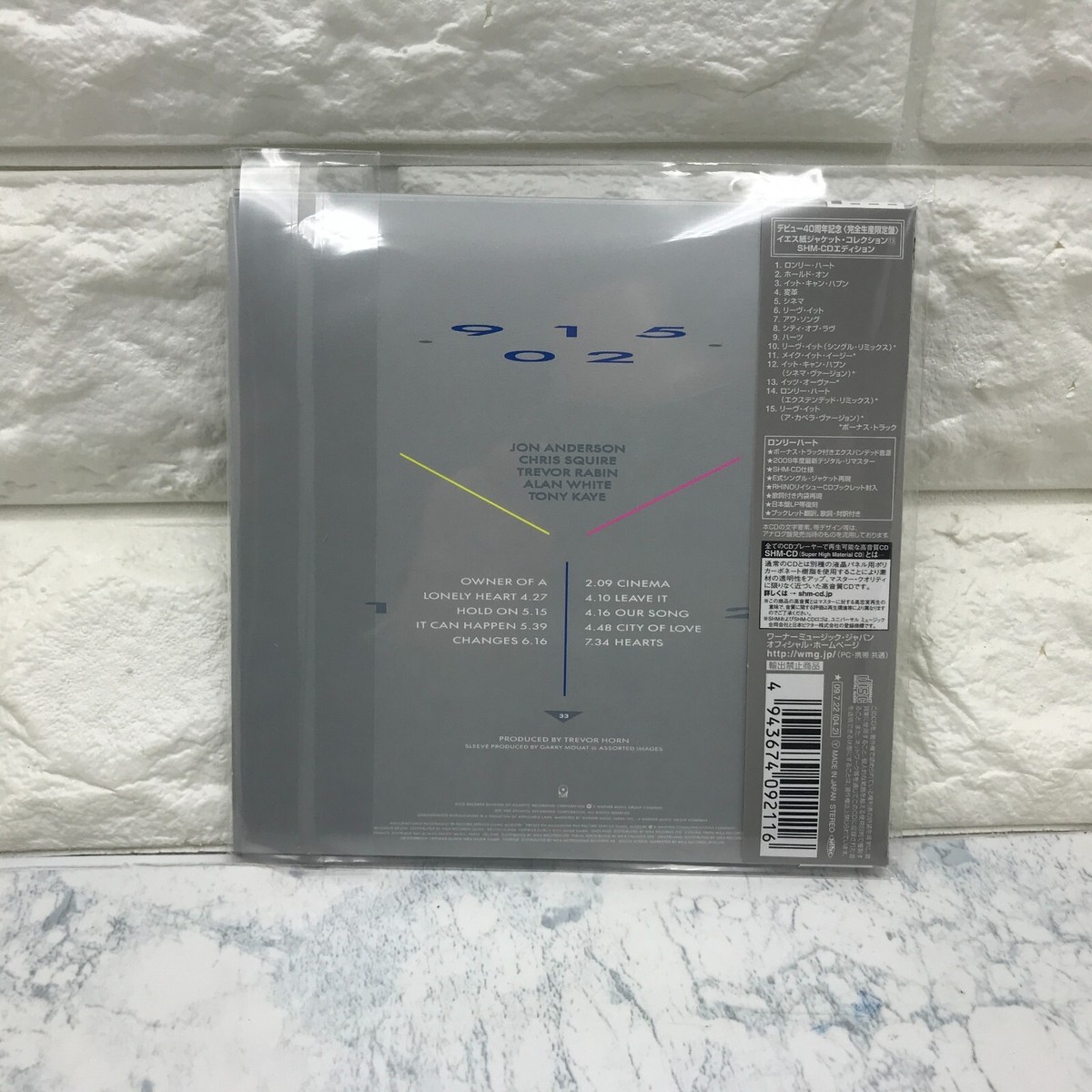 【希少】easten youth 『TIME IS RUNNING』　CD Eastern Youth - Time Is Running(Full Album - Released 1990
