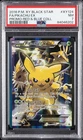 2016 POKEMON XY BLACK STAR PROMO RED & BLUE COLLECTION FULL ART/PIKACHU EX PSA 7