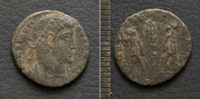 *Ancient Roman Coins Unclassified, [E12900]7z0