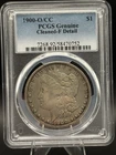 1900-O/CC Morgan Silver Dollar $1 PCGS Genuine Cleaned F Detail VAM Overmintmark
