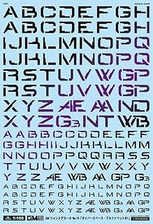 GM Font 15 Cyberspace Alphabet #1 Prism Night PL GM-722