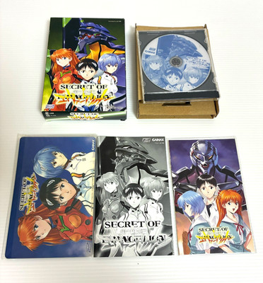 SECRET OF EVANGELION Limited Edition Windows Japan PC Game