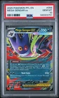 2025 POKEMON PFL EN-PHANTASMAL FLAMES #056 MEGA GENGAR EX PSA 10