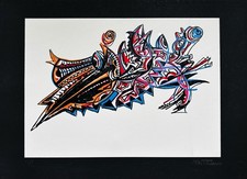Umberto MASTROIANNI - ST 001 Serigrafia - Firmata a mano - Esemplare n.6/99