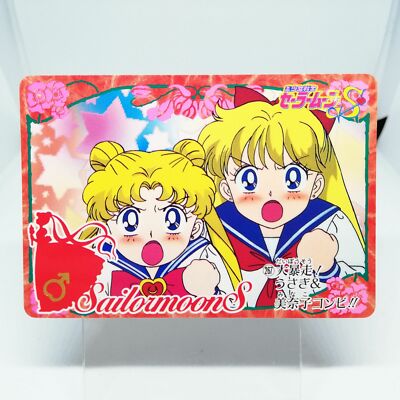 MINAKO AINO USAGI TSUKINO Moon Venus 267 Sailor Moon Card Super