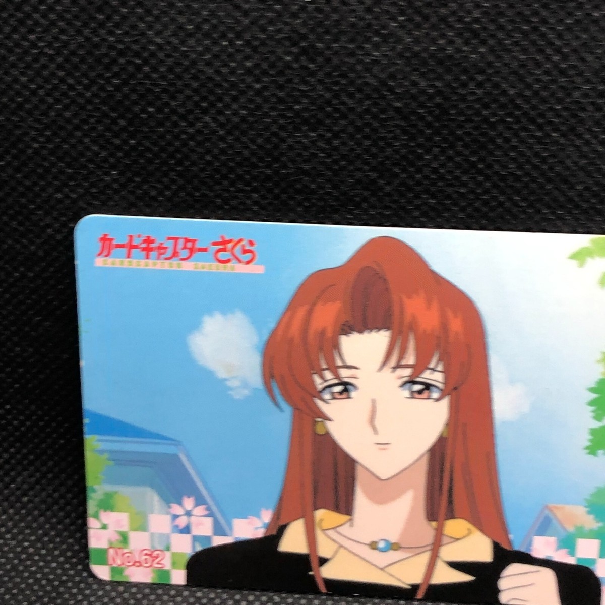 カードキャプターさくら　CARDCAPTOR SAKURA　カード62 Kaho Mizuki Card Captor Sakura No.62 TCG 1999 Amada Japanese