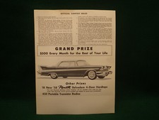 New old stock Win a 1958 Plymouth contest entry blank "Money Ahead" Mopar