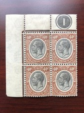 British Colonies Tanganyika 1927 Scott #36, SG #99 Block of 4 KGV 40c Mint LH