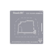 QianLi Bumblebee Stencil QS183 Qualcomm Middle Layer for Huawei P50 Pro