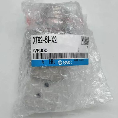 one new smc XT92-51-X2 Double pressure valve in bag DHL SHIP