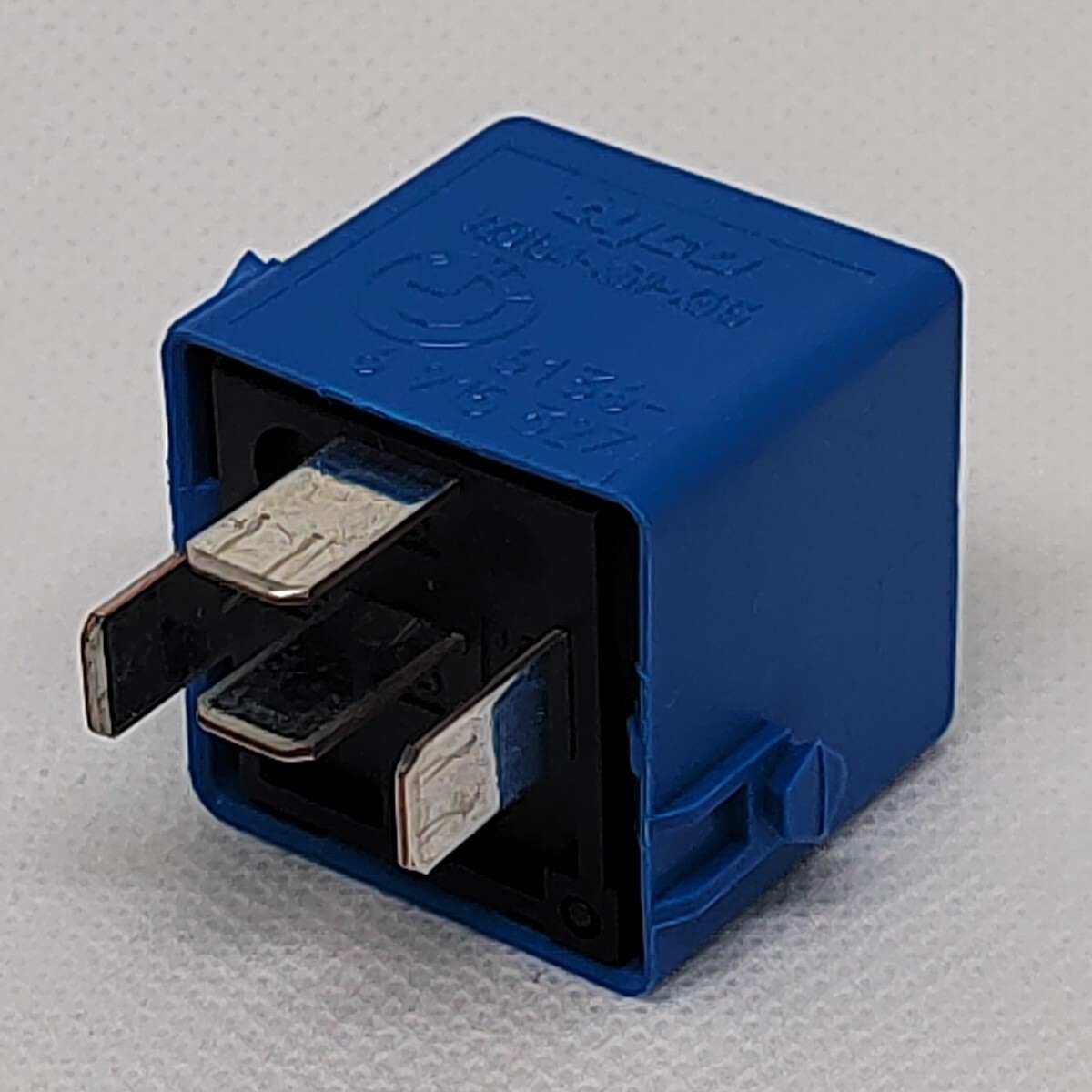 Original BMW Genuine Control Unit Relay 8364581 61.36-8364581 