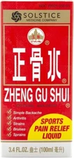 Zheng Gu Shui-External Analgesic Lotion, 3.4oz (Pack of 1) USA Version