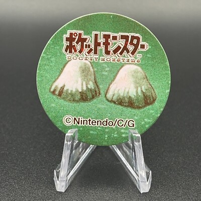 Ninetales Pokémon Mini Menko Jumbo Carddass Nintendo Japanese