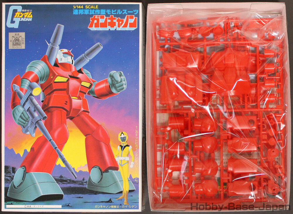 manics mania 1/144 ガンタンク レジンキット2点セット manics mania 1/144 ガンタンク レジンキット2点セット