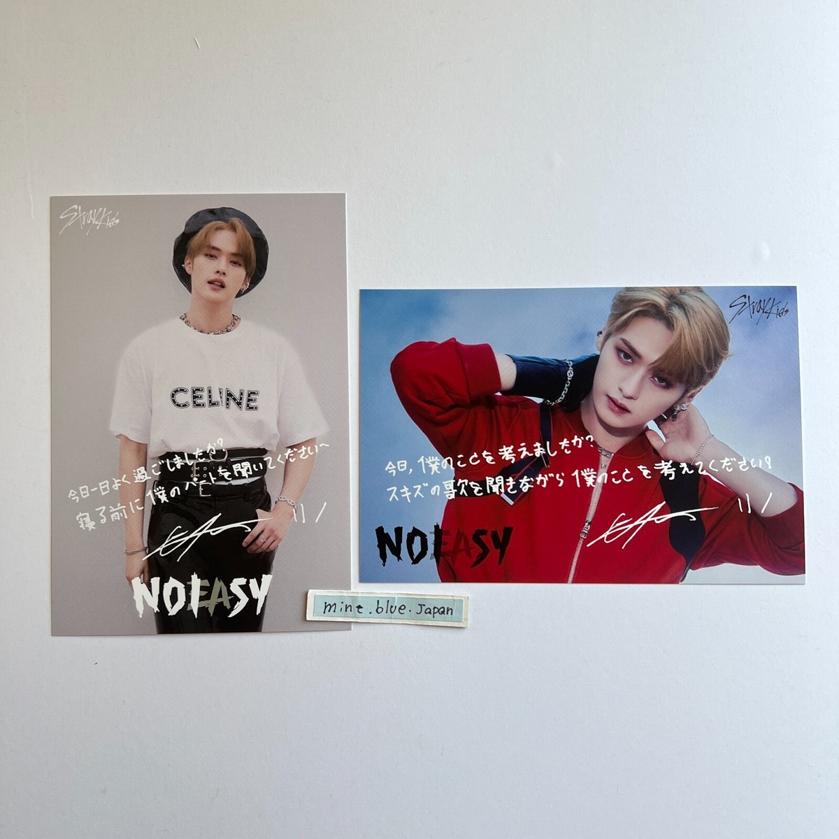 StrayKids NOEASY リノ ジュエルケース 新品未開封