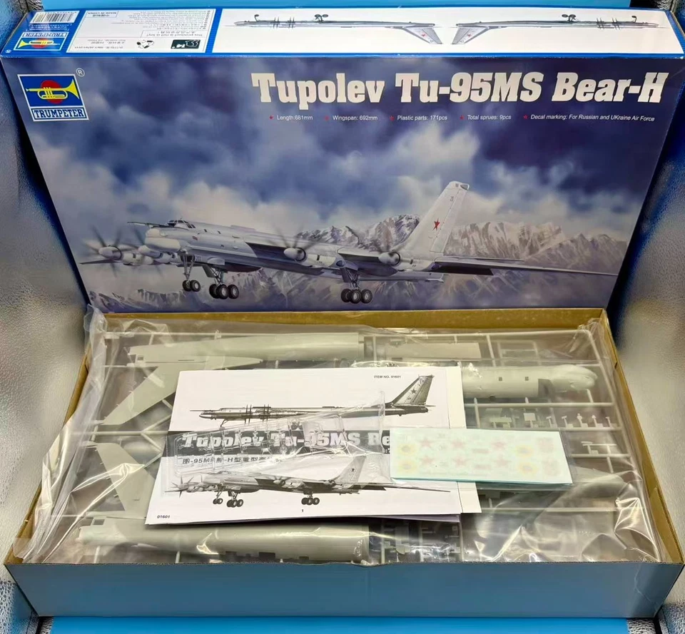 Trompetista 01601 1/72 Tupolev Tu-95MS Bear-H Kit Completo Nuevo Foto 2 de 2