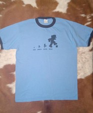 Vtg "New Super Mario Bros." Ringer Tee LARGE Anvil Cotton Blue DS