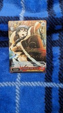 Weiss Schwarz WS Chronicle Girl Fina SP Signed Rare Out Of Print