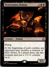 Desecration Demon R DDR #44 NM MTG Magic