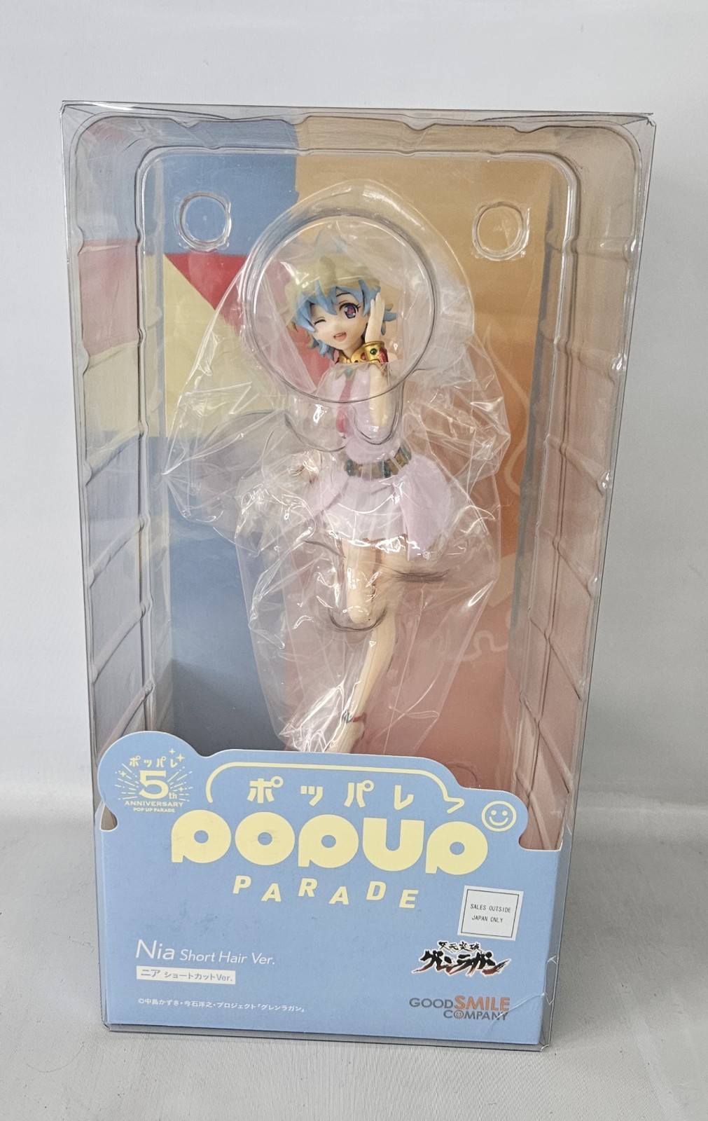Foto 1 di 4
