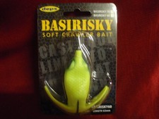 deps BASIRISKY60 SOFT CRAWLER BAIT (Matte Chart)