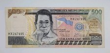 2011 Central Bank of The Philippines - 500 Piso Peso Banknote Bill No. HX 247495