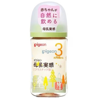 Pigeon Baby Bottle Plastic 240ml Tree with M Nipple Y-Cut 3m+ From Japan