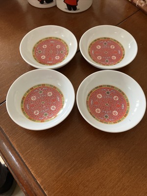 TAUCHSAUCENSCHALE/GESCHIRR CHINESISCH MELAMIN HARTKUNSTSTOFF SML ROSA TRADITIONELL 4 STCK.