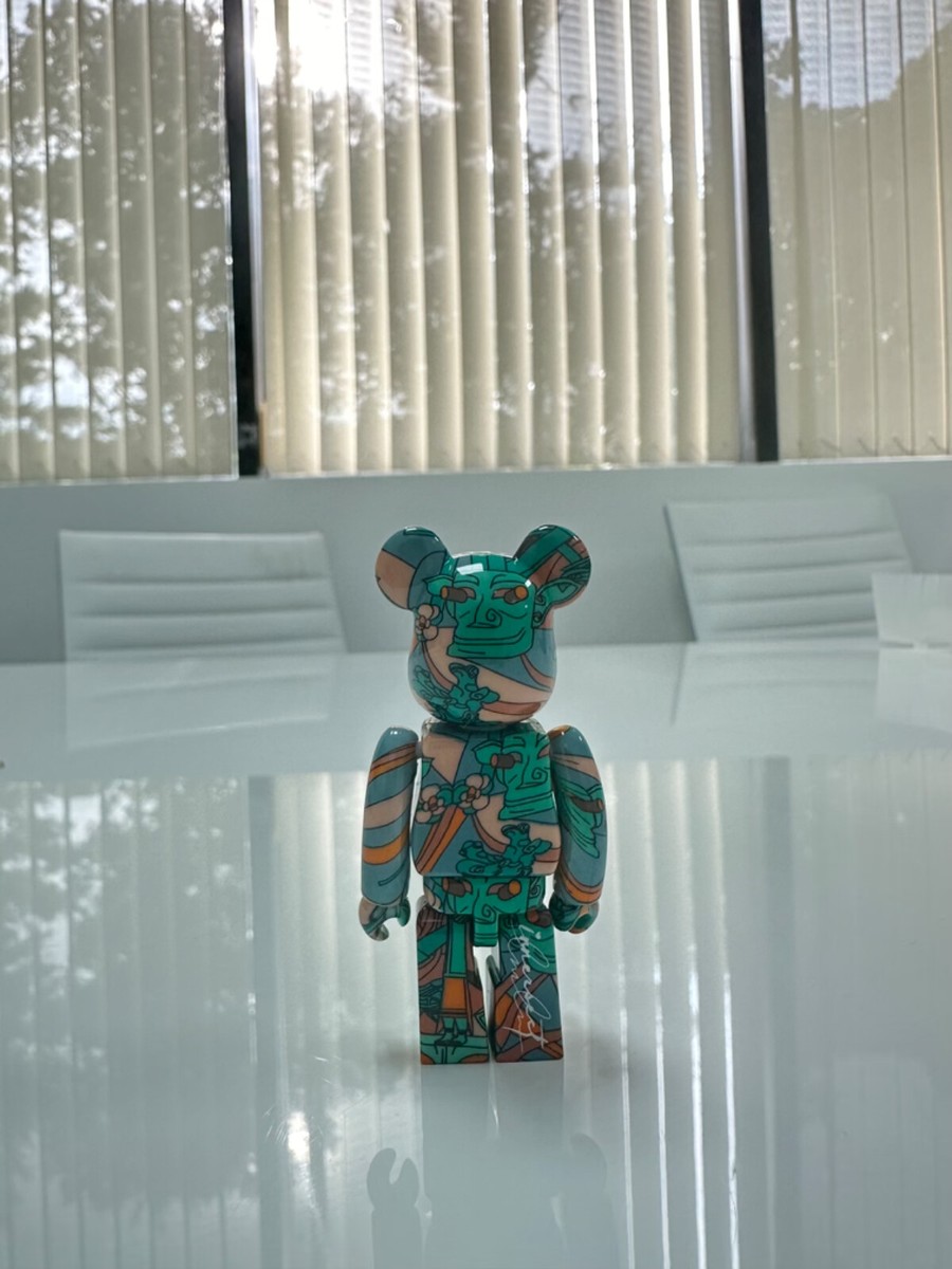 Medicom Toy BE@RBRICK INNERSECT Sanxingdui Ultra Rare 400