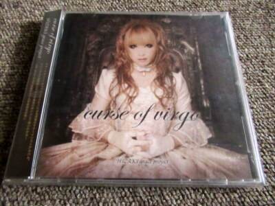 CD HIZAKI grace project Curse of virgo SASCD-041 2008