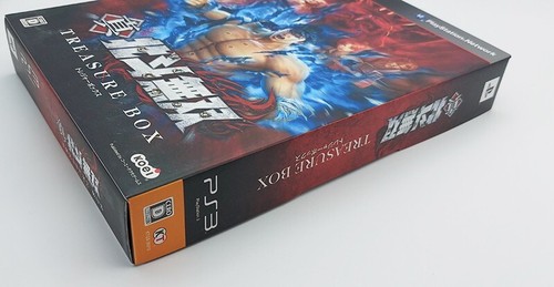 Shin Hokuto Musou Treasure Box PS3 JAP VERSION - Picture 4 of 9